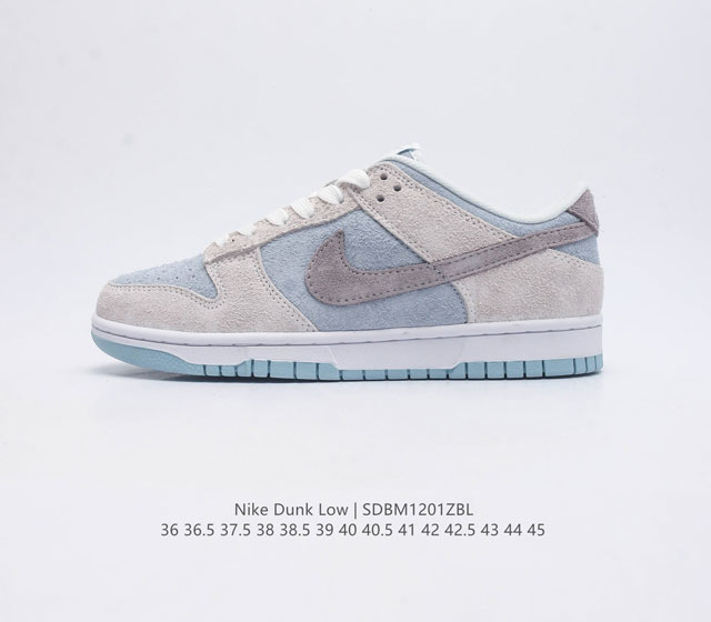 耐克nike Dunk Low 板鞋 Sb系列经典百搭休闲运动板鞋加厚鞋舌的填充 使舒适性大大提升 同时也更方便穿脱中底部分则加入了脚感柔软舒适zoomair气