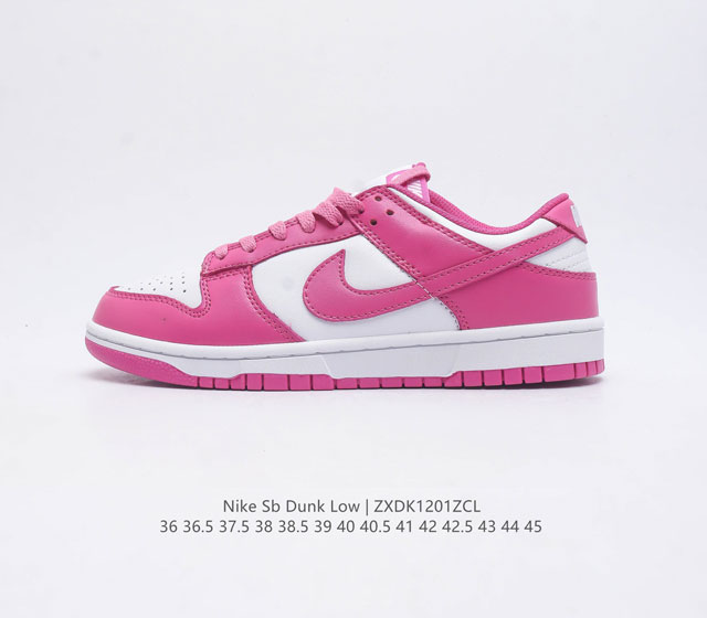 耐克nike Dunk Low 板鞋 Sb系列经典百搭休闲运动板鞋加厚鞋舌的填充 使舒适性大大提升 同时也更方便穿脱中底部分则加入了脚感柔软舒适zoomair气