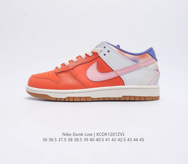 耐克nike Dunk Low 板鞋 Sb系列经典百搭休闲运动板鞋加厚鞋舌的填充 使舒适性大大提升 同时也更方便穿脱中底部分则加入了脚感柔软舒适zoomair气