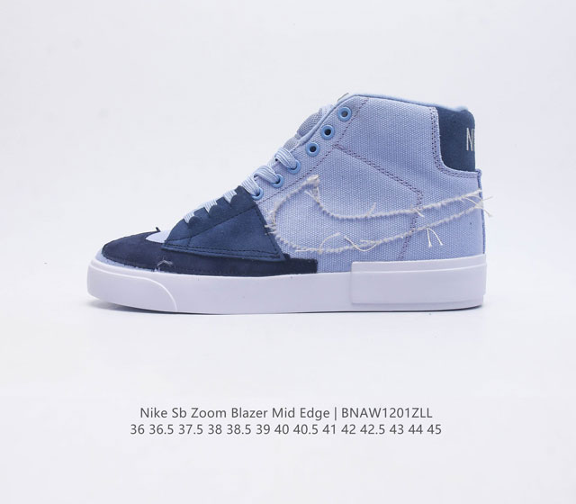 真标nike 耐克 Nike Sb Zoom Blazer Mid Edge L 中性滑板鞋 优质皮革材料 尽显非凡格调 高磨损区域添加额外贴片 有效提升耐穿性