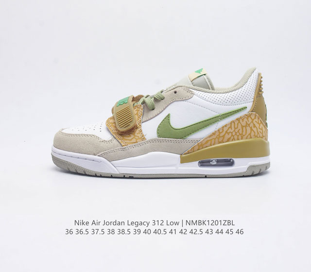 耐克 Aj 乔丹 Air Jordan Legacy 312 低帮运动鞋百搭篮球鞋 酷炫混搭 谁人不爱 Air Jordan Legacy 312 Low 运动