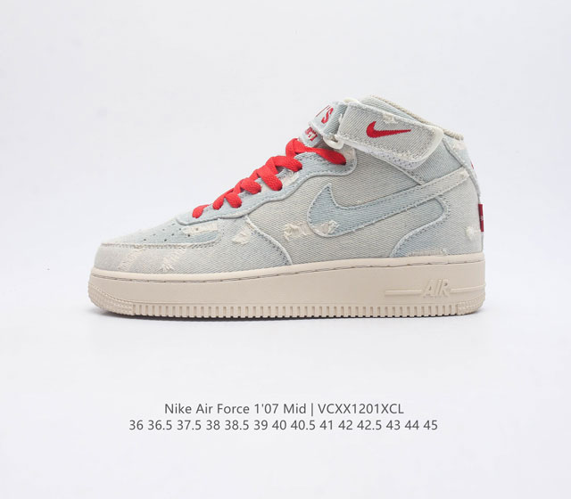 公司级 Af1耐克 Nike Air Force 1 07 Low 帆布 高帮 空军一号 原楦头原纸板 打造纯正空军版型 专注外贸渠道 全掌内置蜂窝气垫 原盒配