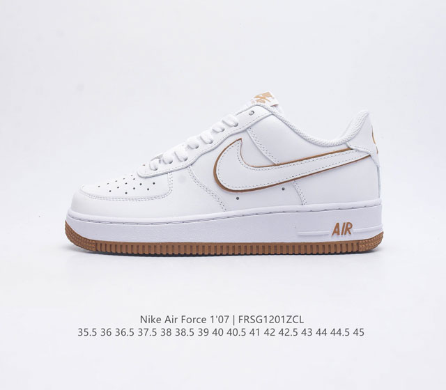 头层皮全掌气垫 耐克nike Air Force 1 Low 空军一号 Af1 低帮百搭休闲运动板鞋 柔软 弹性十足的缓震性能和出色的中底设计 横跨复古与现代的