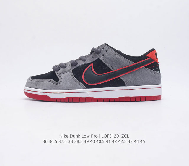 耐克nike Dunk Low 板鞋 Sb系列经典百搭休闲运动板鞋加厚鞋舌的填充 使舒适性大大提升 同时也更方便穿脱中底部分则加入了脚感柔软舒适zoomair气