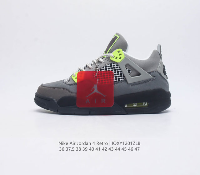 耐克 Nike Air Jordan 4 Retro Og迈克尔 乔丹aj4代乔4 中帮复古休闲运动文化篮球鞋 秉承轻量化的速度型篮球鞋设计思想完成设计 降低重