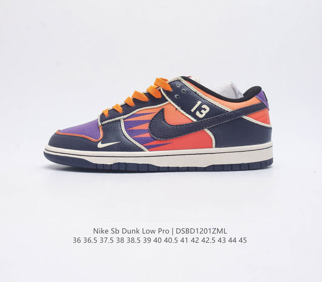 耐克 Nike Sb Dunk Low Pro 男 女滑板鞋 经典复古运动鞋 采用低帮设计 塑就经典 Dunk 风格 鞋垫后跟搭载 Zoom Air 气垫 加衬