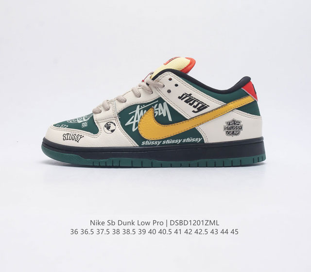 耐克 Nike Sb Dunk Low Pro 男 女滑板鞋 经典复古运动鞋 采用低帮设计 塑就经典 Dunk 风格 鞋垫后跟搭载 Zoom Air 气垫 加衬