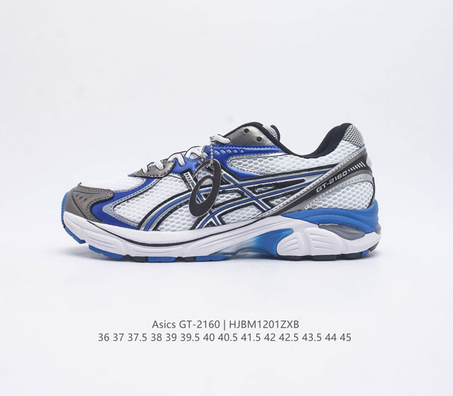 双y2K复古跑鞋asics Gel-2160 亚瑟士 Asics Gt-2160系列gel技术嵌件运动鞋缓冲户外运动休闲慢跑鞋 鞋型沿用 2000 年代中期至