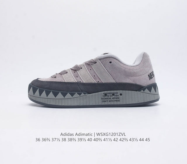 真标 阿迪达斯 Adidas Adimatic Hm马蒂奇系列低帮复古鲨鱼面包鞋运动休闲滑板板鞋 整个鞋面由牛皮革制成 搭配品牌标志性大尺寸三条纹 Logo 超