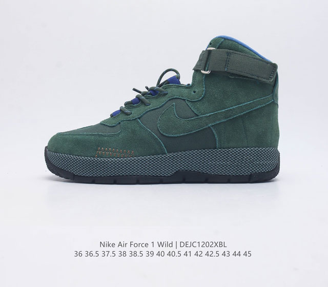 耐克 Af1空军一号air Force 1 Low Wild 高帮运动板鞋 户外越野潮流功能鞋 新品首发 原档案原楦数据开发 专注外贸渠道 全掌内置蜂窝气垫 原