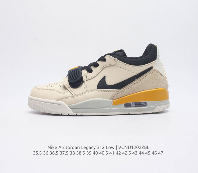 耐克 Aj 乔丹 Air Jordan Legacy 312 低帮运动鞋百搭篮球鞋 酷炫混搭 谁人不爱 Air Jordan Legacy 312 Low 运动