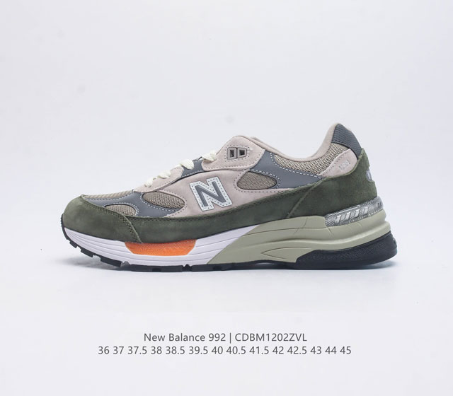 新百伦new Balance 992 复古风格简约经典舒适百搭时尚休闲鞋缓震透气跑步鞋 鞋面采用猪皮革与织物相结合 尼龙网布在拼接工序上极为繁复 彰显质感的同时