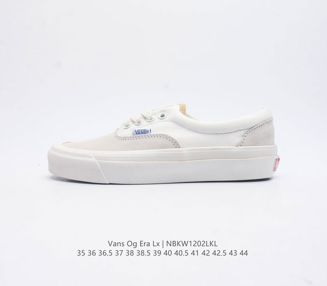 Vans 万斯 Vault Og Era Lx 低帮百搭休闲帆布硫化板鞋 码数 35 36 36.5 37 38 38.5 39 40 40.5 41 42 4