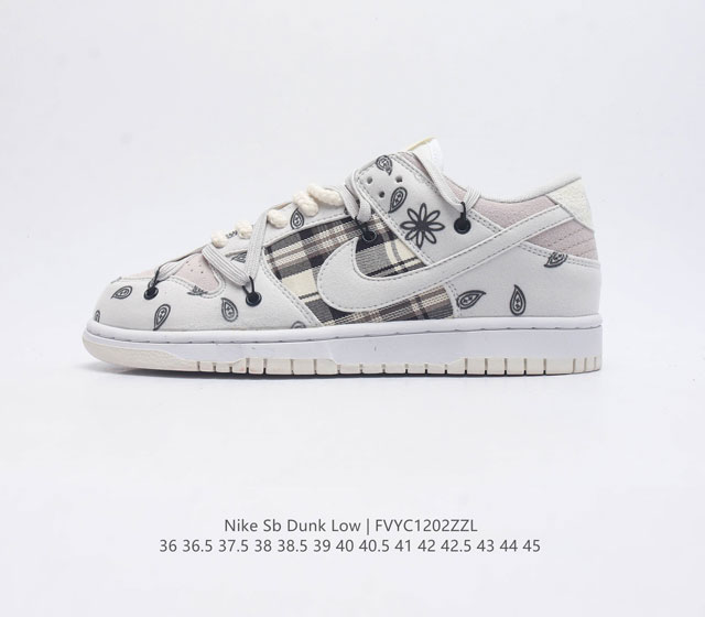 耐克 Nike Dunk Low 运动鞋复古解构绑带滑板鞋 作为 80 年代经典篮球鞋款 起初专为硬木球场打造 后来成为席卷街头的时尚标杆 现以经典细节和复古篮