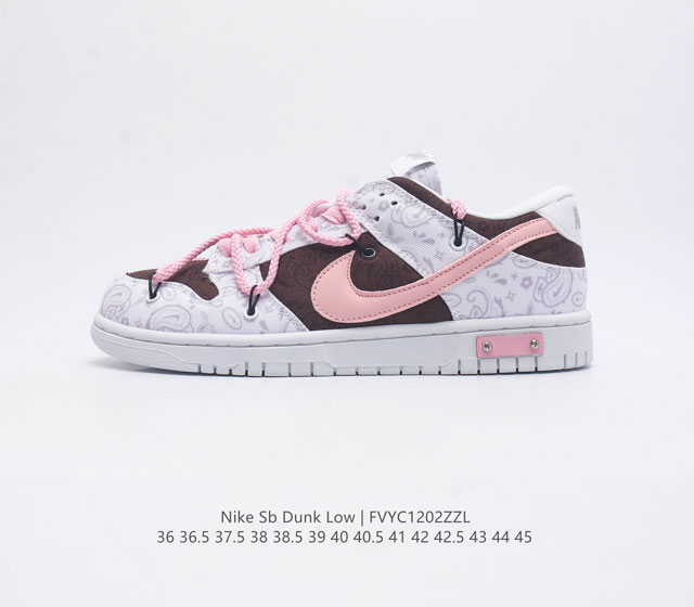 耐克 Nike Dunk Low 运动鞋复古解构绑带滑板鞋 作为 80 年代经典篮球鞋款 起初专为硬木球场打造 后来成为席卷街头的时尚标杆 现以经典细节和复古篮