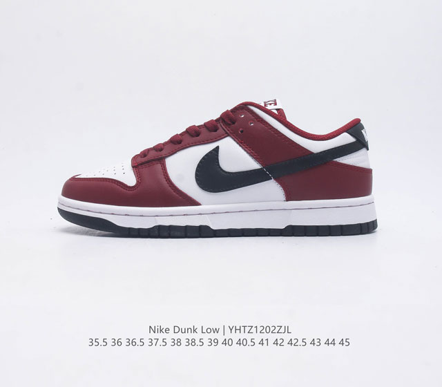 头层皮 耐克nike Dunk Low 板鞋 Sb系列经典百搭休闲运动滑板鞋 Nike Dunk Low 运动鞋源自 80 年代经典篮球鞋款 起初专为硬木球场打