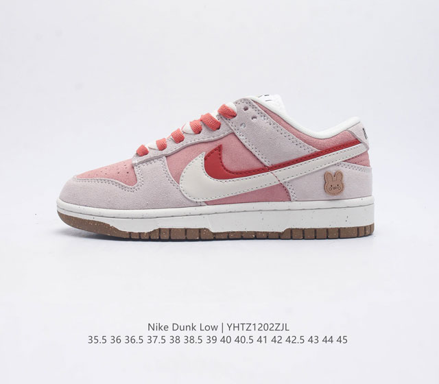 头层皮 耐克nike Dunk Low 板鞋 Sb系列经典百搭休闲运动滑板鞋 Nike Dunk Low 运动鞋源自 80 年代经典篮球鞋款 起初专为硬木球场打 - 点击图像关闭