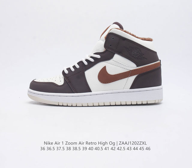 耐克 Nike Air Jordan 1 Retro High Og 乔丹一代aj1 乔1 Aj1 篮球鞋复刻运动鞋 皮面高帮板鞋的设计灵感源自运动夹克 带你重