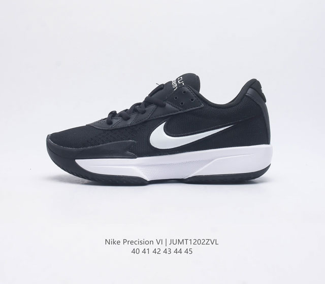 耐克 Nike Air Zoom G.T. Cut Acdm 男子运动鞋低帮实战篮球鞋 Gt Cut的系列简版g.T. Cut Acdm实物曝光 延续gt Cu