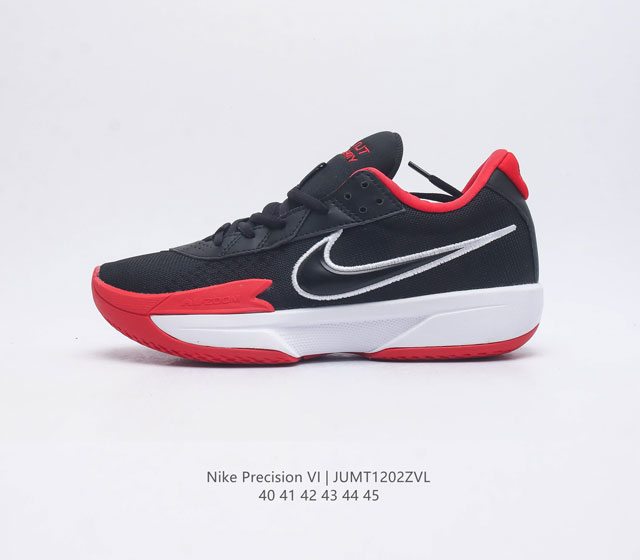 耐克 Nike Air Zoom G.T. Cut Acdm 男子运动鞋低帮实战篮球鞋 Gt Cut的系列简版g.T. Cut Acdm实物曝光 延续gt Cu