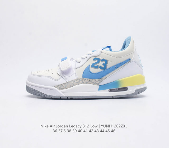 特价 耐克 Aj 乔丹 Air Jordan Legacy 312 低帮运动鞋百搭篮球鞋 酷炫混搭 谁人不爱 Air Jordan Legacy 312 Low