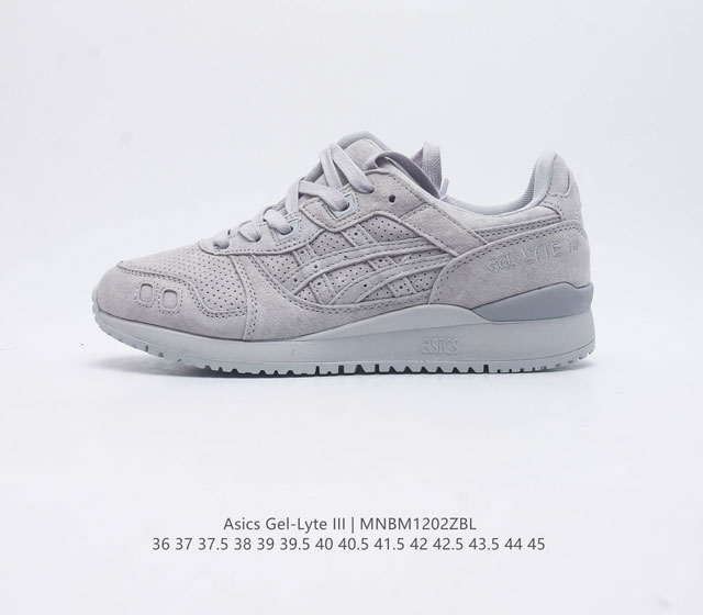 Asics 亚瑟士 Gel-Lyte Iii 运动鞋 男女休闲鞋复古运动鞋轻便舒适简约复古又百搭 材质选择了大面积麂皮与网眼面料打造 保证了质感与透气性兼备 最