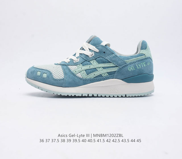 Asics 亚瑟士 Gel-Lyte Iii 运动鞋 男女休闲鞋复古运动鞋轻便舒适简约复古又百搭 材质选择了大面积麂皮与网眼面料打造 保证了质感与透气性兼备 最