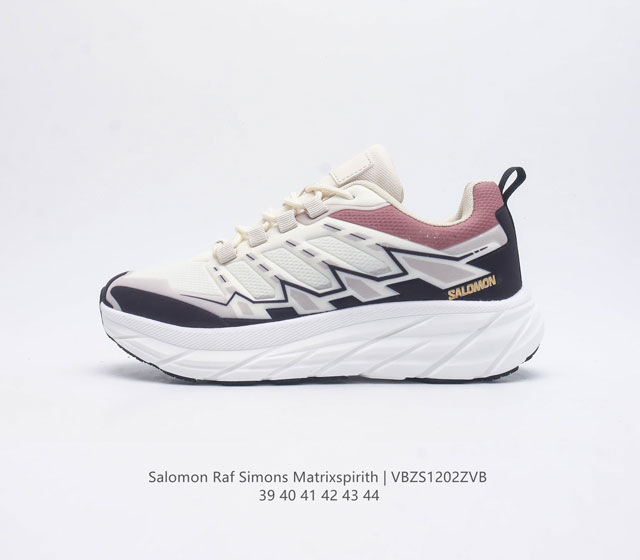 萨洛蒙 Salomon Raf Simons Matrixspirith 运动鞋 缓冲轻量 缓震回弹运动鞋男士跑鞋 厚底增高老爹鞋一脚蹬慢跑鞋 Salomon