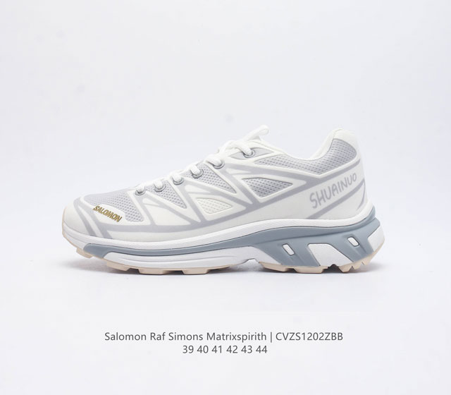 萨洛蒙 Salomon Raf Simons Matrixspirith 运动鞋 缓冲轻量 缓震回弹运动鞋男士跑鞋 厚底增高老爹鞋一脚蹬慢跑鞋 Salomon