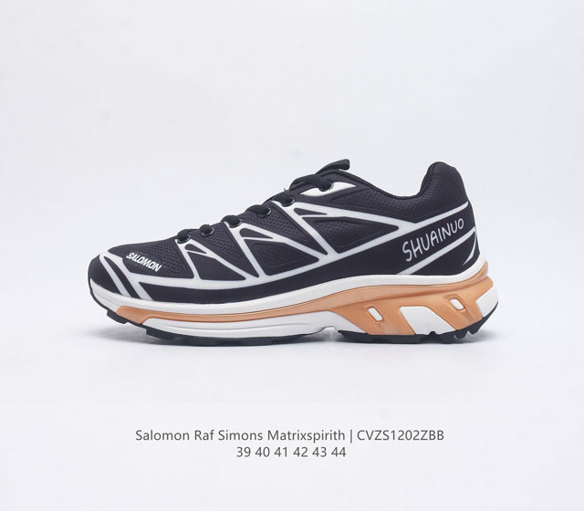 萨洛蒙 Salomon Raf Simons Matrixspirith 运动鞋 缓冲轻量 缓震回弹运动鞋男士跑鞋 厚底增高老爹鞋一脚蹬慢跑鞋 Salomon