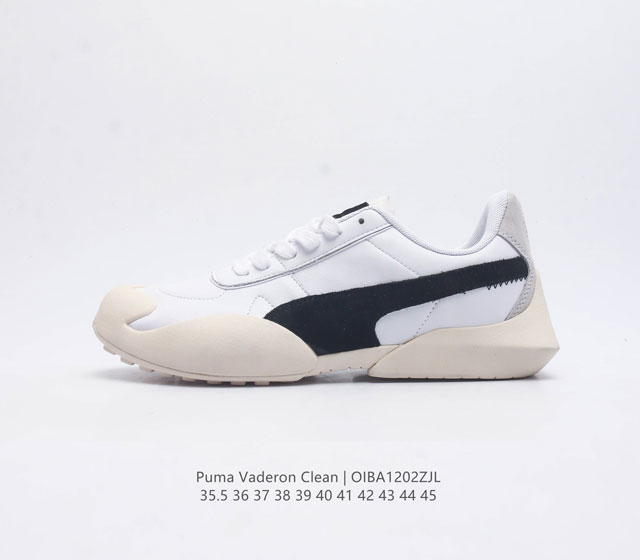 Puma 彪马vaderon Clean男女低帮复古情侣休闲运动板鞋 Puma的这款全新vaderon鞋款 是以剪影灵感与现代风格相融合 打造极具象征性的创新鞋