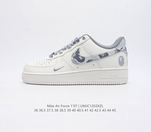 公司级 Af1耐克 Nike Air Force 1 07 Low 空军一号 原楦头原纸板 打造纯正空军版型 专注外贸渠道 全掌内置蜂窝气垫 原盒配件 原厂中底