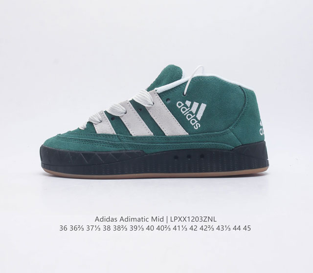 Crude X Ad Originals Adimatic Mid Ynuk Grey Five 马蒂奇系列中帮复古鲨鱼面包休闲运动休闲滑板板鞋 葡萄牙涂鸦艺术