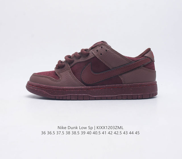 耐克nike Sb Dunk Low Sp扣篮nb系列复古低帮休闲运动滑板板鞋 采用脚感柔软舒适zoomair气垫 有效吸收滑板等极限运动在落地时带来的冲击力