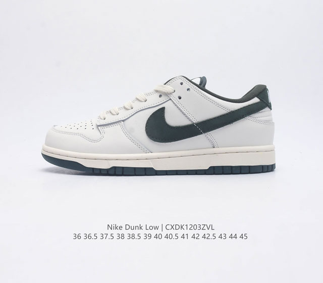 真标 耐克nike Dunk Low 滑板鞋 Sb系列经典百搭休闲运动板鞋 加厚鞋舌的填充 使舒适性大大提升 同时也更方便穿脱中底部分则加入了脚感柔软舒适zoo - 点击图像关闭