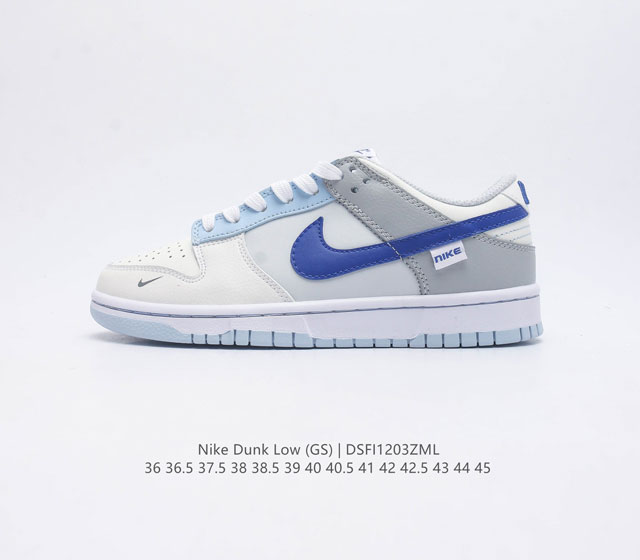 耐克nike Dunk Low 滑板鞋 Sb系列经典百搭休闲运动板鞋 加厚鞋舌的填充 使舒适性大大提升 同时也更方便穿脱中底部分则加入了脚感柔软舒适zoomai