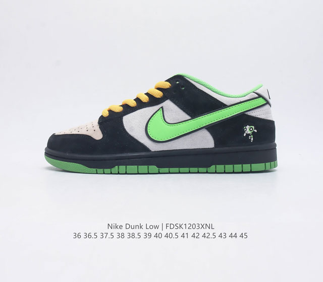 公司级 耐克nike Dunk Low 板滑鞋 Sb系列经典百搭休闲运动板鞋 加厚鞋舌的填充 使舒适性大大提升 同时也更方便穿脱中底部分则加入了脚感柔软舒适zo