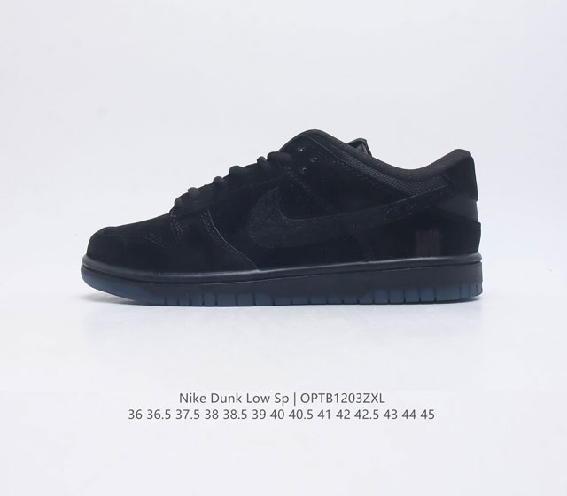 耐克nike Sb Dunk Low Sp扣篮系列复古低帮休闲运动滑板板鞋 采用脚感柔软舒适zoomair气垫 有效吸收滑板等极限运动在落地时带来的冲击力 为街