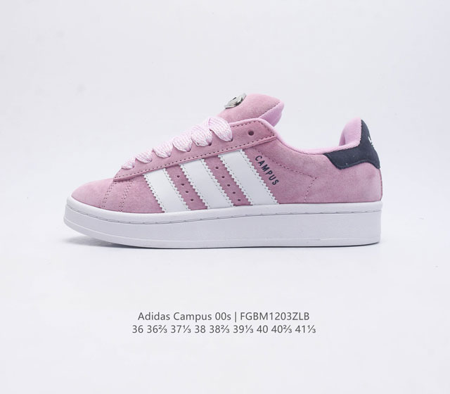 Adidas阿迪达斯.男女鞋 三叶草campus 00S 面包鞋复古休闲板鞋 千禧回潮 Adidas Campus 00S 经典再现 面包化的campus鞋款在