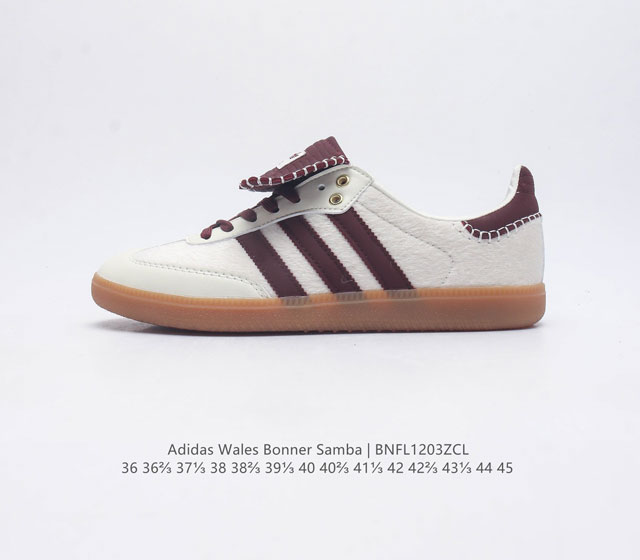 真标 复古前卫都占了 联乘英国设计师品牌wales Bonner X Adidas Wb Samba Wb日产系列经典复古低帮休闲运动慢跑鞋 货号 Ie0586