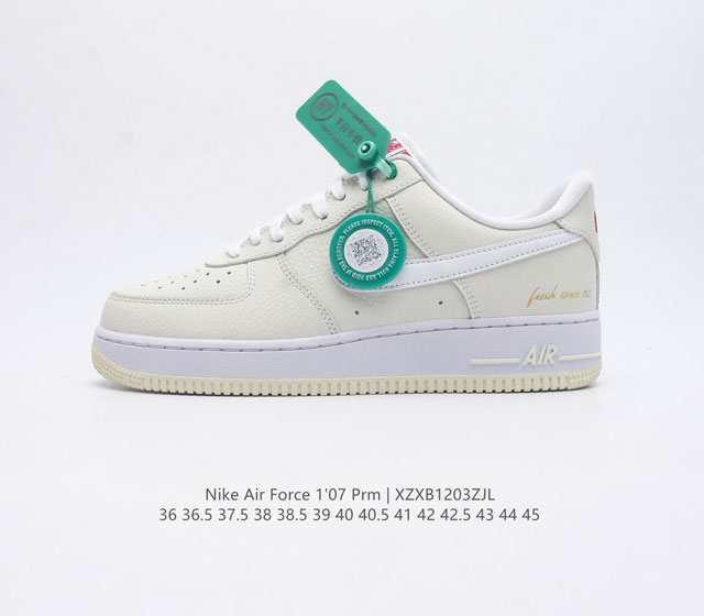 公司级 附赠送logo清洁刷 Af1耐克 Nike Air Force 1 07 Low 空军一号 原楦头原纸板 打造纯正空军版型 专注外贸渠道 全掌内置蜂窝气