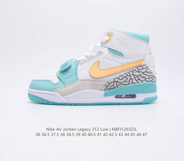 耐克 Aj 乔丹 Air Jordan Legacy 312 高帮运动鞋百搭篮球鞋 酷炫混搭 谁人不爱 Air Jordan Legacy 312 Low 运动