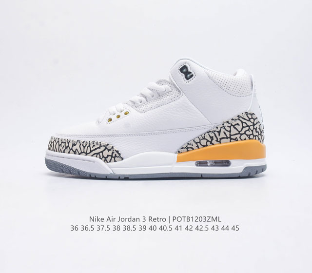 耐克 乔丹 Aj3 耐克 Nike Air Jordan 3 Retro Se 乔3 复刻篮球鞋 乔丹3代 三代 男女子运动鞋 作为 Aj 系列中广受认可的运动