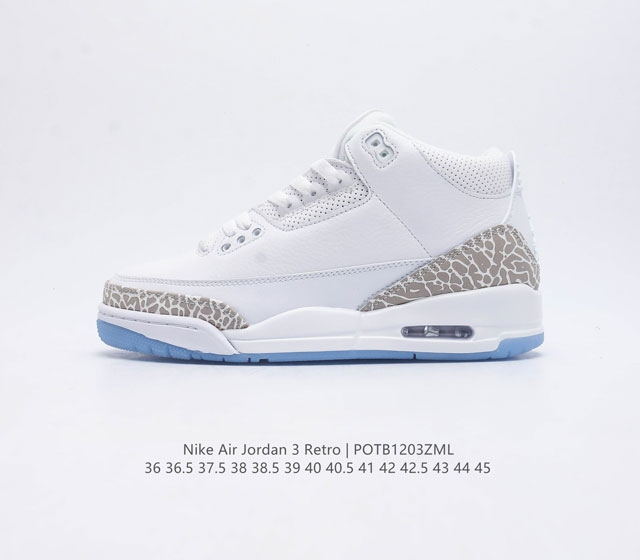 耐克 乔丹 Aj3 耐克 Nike Air Jordan 3 Retro Se 乔3 复刻篮球鞋 乔丹3代 三代 男女子运动鞋 作为 Aj 系列中广受认可的运动