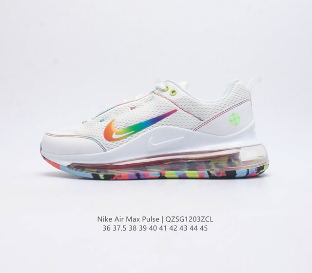 真标 Nike耐克 Air Max Pulse 技术风球鞋 休闲运动气垫跑步鞋 大热潜力股 Nike 亮相全新 Air Max Pulse 鞋型 舒适到飞 律动