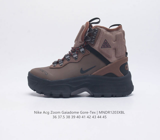 公司级耐克 Nike Acg Zoom Gaiadome Gore-Tex山脉2代系列高帮户外登山越跑徒步休闲运动鞋 货号: Dd2858-001 尺码: 36