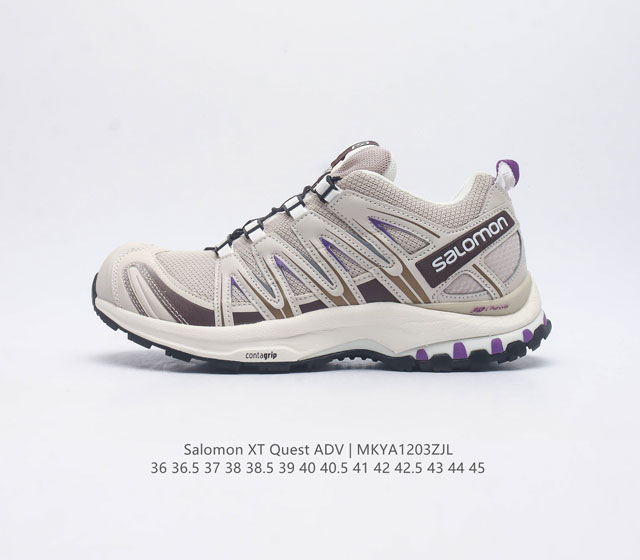 公司级 萨洛蒙 Salomon Xt-Quest Adv Beige 萨洛蒙 探索者系列户外越野跑鞋 鞋面采用sensifit贴合技术 全方位贴合包裹脚型 鞋跟