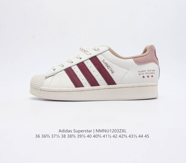 公司级 阿迪达斯 Adidas Superstar 三叶草经典贝壳头系列 新款休闲板鞋潮流男女士运动鞋 鞋面柔软皮革材质 标志性的贝壳鞋头 锯齿三条纹 简约的线