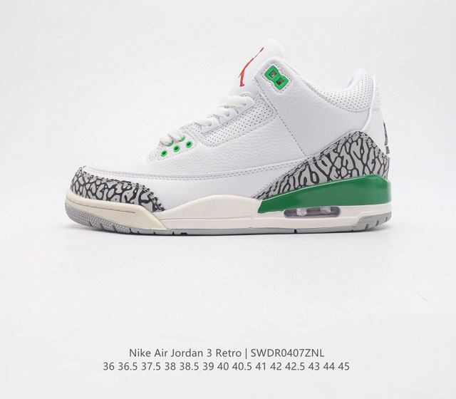 公司级耐克 乔丹 Aj3 耐克 Nike Air Jordan 3 Retro Se 乔3 复刻篮球鞋 乔丹3代 三代 男女子运动鞋 作为 Aj 系列中广受认可