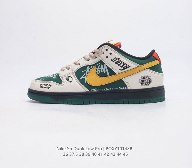 公司级耐克nike Sb Dunk Low 扣篮系列 复古低帮休闲运动滑板板鞋 采用脚感柔软舒适zoomair气垫 有效吸收滑板等极限运动在落地时带来的冲击力